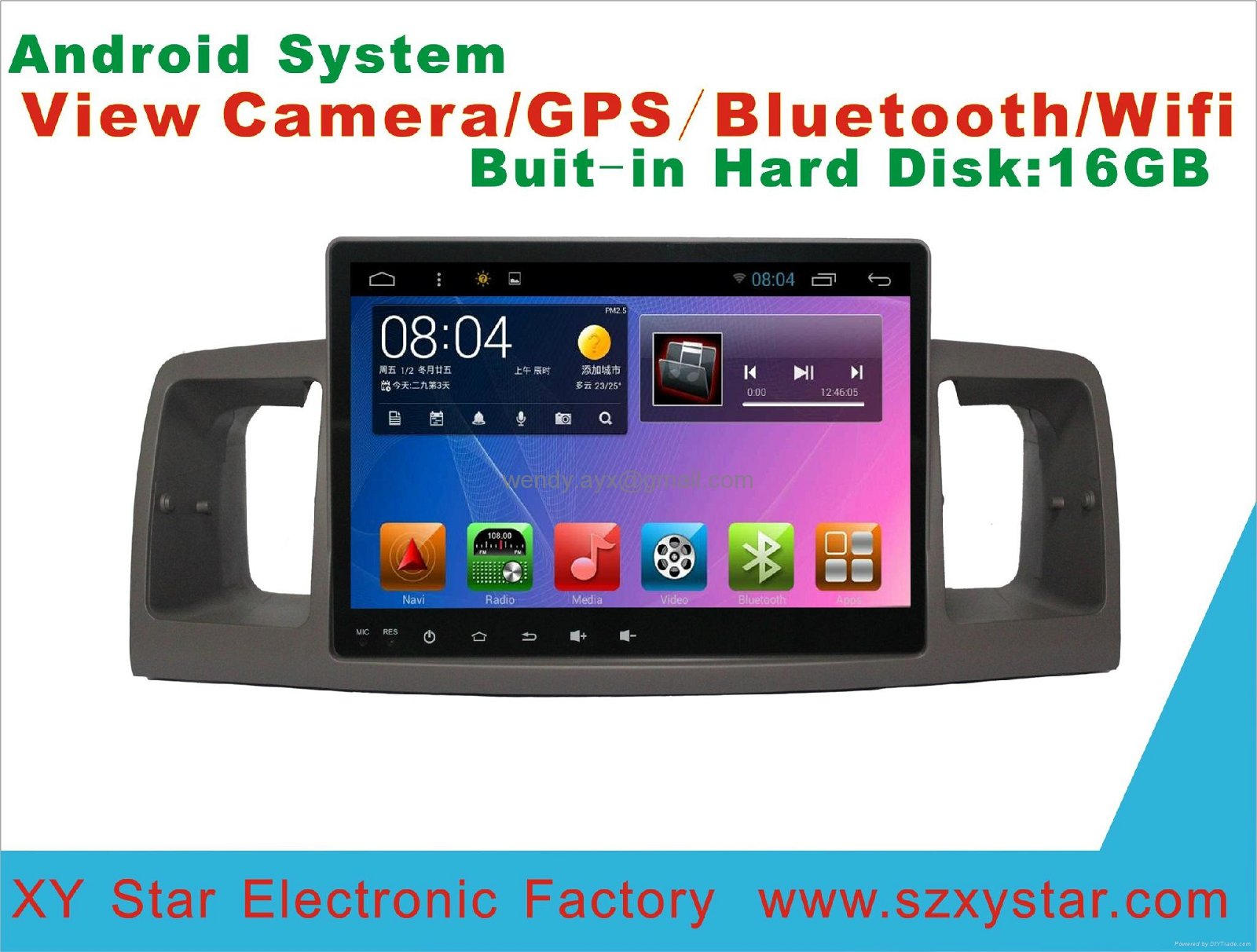Android system 5.1 Car dvd for Toyota Corolla EX 4