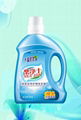 rich foaming laundry detergent