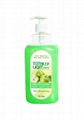 organic fruit moisturzing liquid hand soap 1