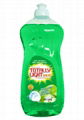 factory price green apple dish washing liquid detergent 