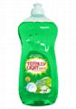 factory price green apple dish washing liquid detergent  5