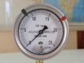 ASAHI GAUGE 1