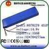 lipo 14.8v 10000mah battery 25c discharge rate rc lipo li-ion polymer battery