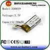 Small 330819 smart lipo battery 3.7v 50mah smart cell phobe device 1
