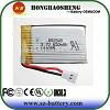 5V rechargeable lipo lithium battery with li-ion battery 3.7v 650mah 852540