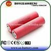  LG HE2 18650 lithium battery 18650 2500mAh li-ion rechargeable battery 3