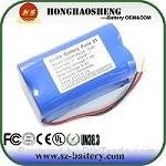 From factory lithium ion battery 18650 7.4v 4400mah batteries for Communication 