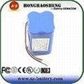 From factory lithium ion battery 18650 7.4v 4400mah batteries for Communication  4