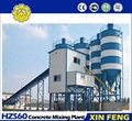 Concrete Mixing Plant—Various types of