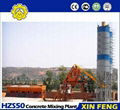 50m3/h Concrete Mixing Plant