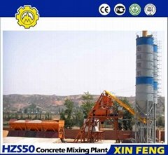 50m3/h Concrete Mixing Plant