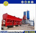 35m3/h Concrete Mixing Plant