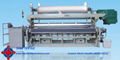 GA738-I dobby terry towel loom rapier towel weaving machine