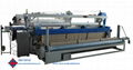 GA798-I electronic jute bag rapier loom,