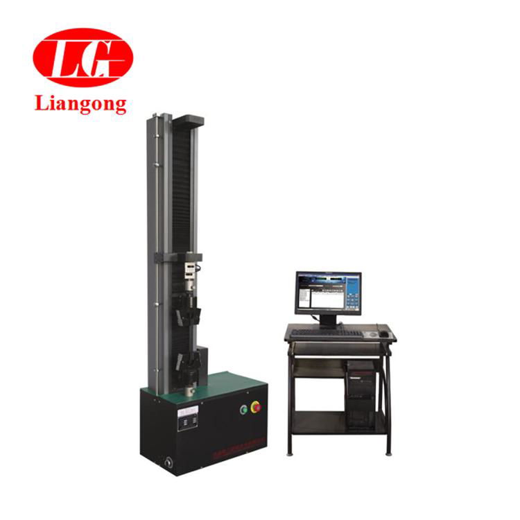 0.1kN Computer Control Electronic Tensile Testing Machine