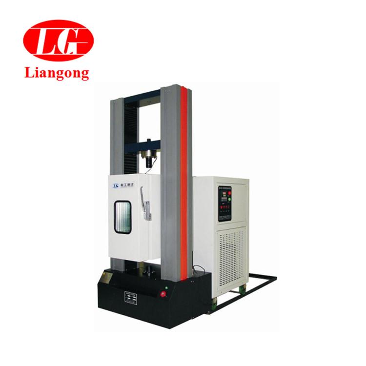 UTM High and Low Temperature Test Cabinet