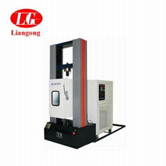 UTM High and Low Temperature Test Cabinet