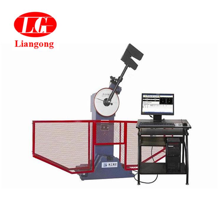 300J Computer Control Charpy Impact Testing Machine