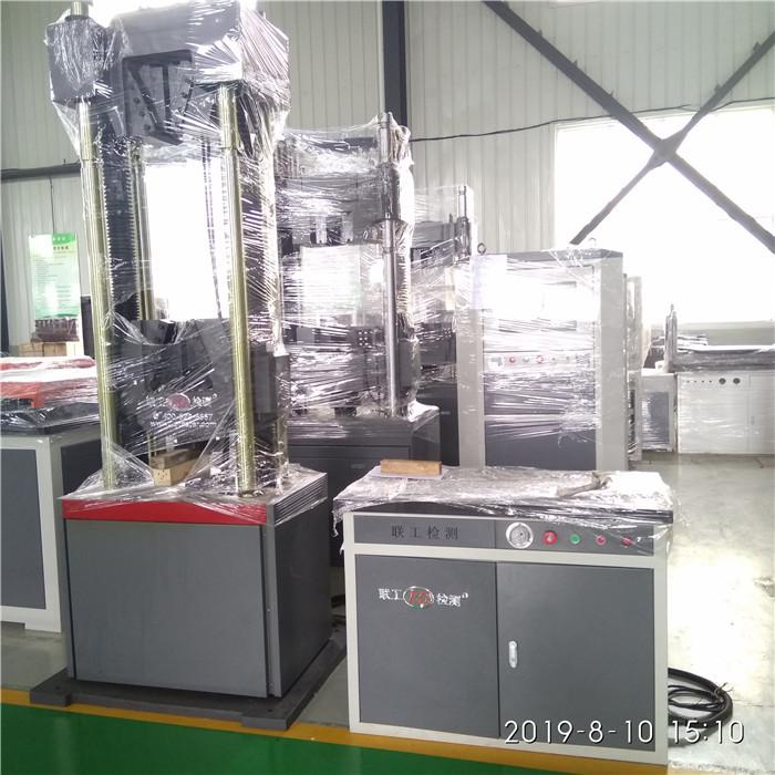 300kN Hydraulic Universal Tensile Testing Machine  3