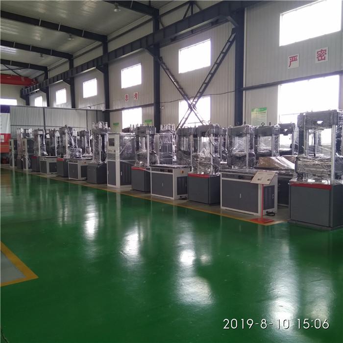 300kN Hydraulic Universal Tensile Testing Machine  4