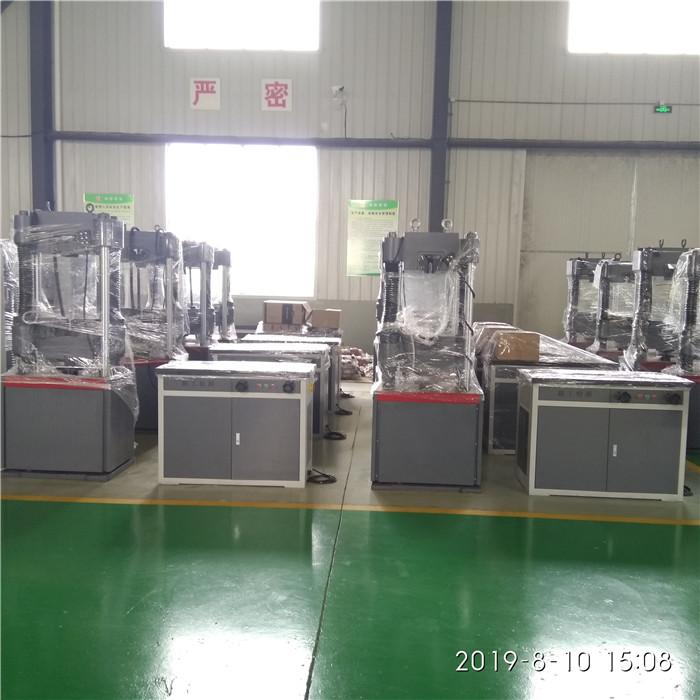 300kN Computer Screen Display Hydraulic Universal testing machine 5