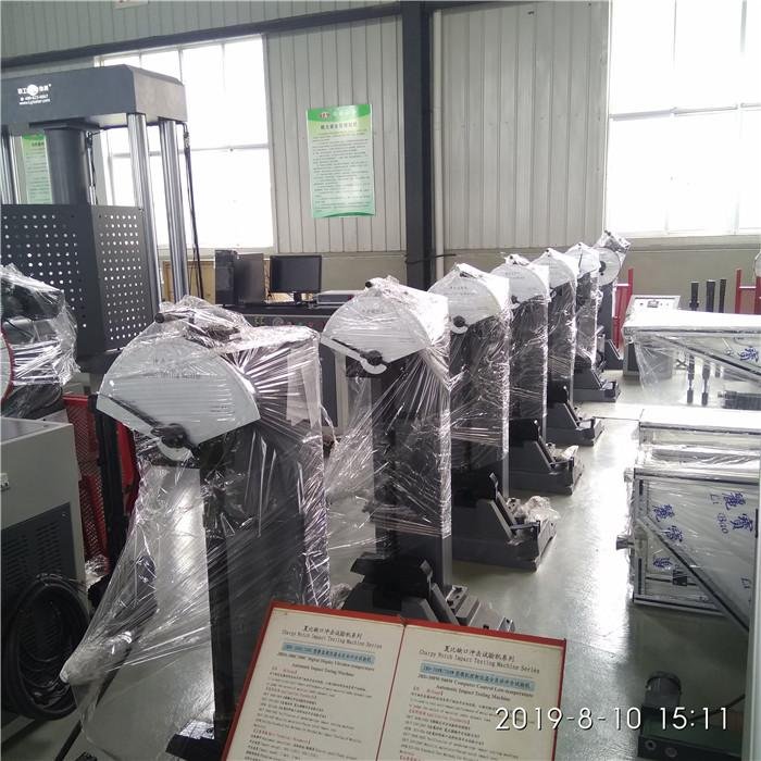300J Low Temperature Charpy Impact Tester  2
