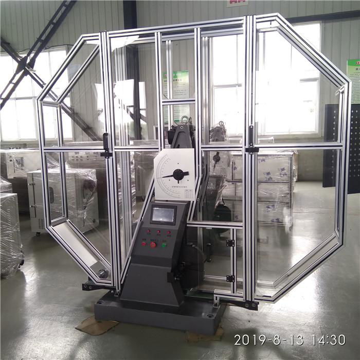 300J Computer Control Charpy Impact Testing Machine 3