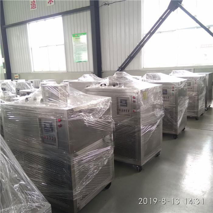 China Factory Directly Supply Impact Low Temperature Chamber 2