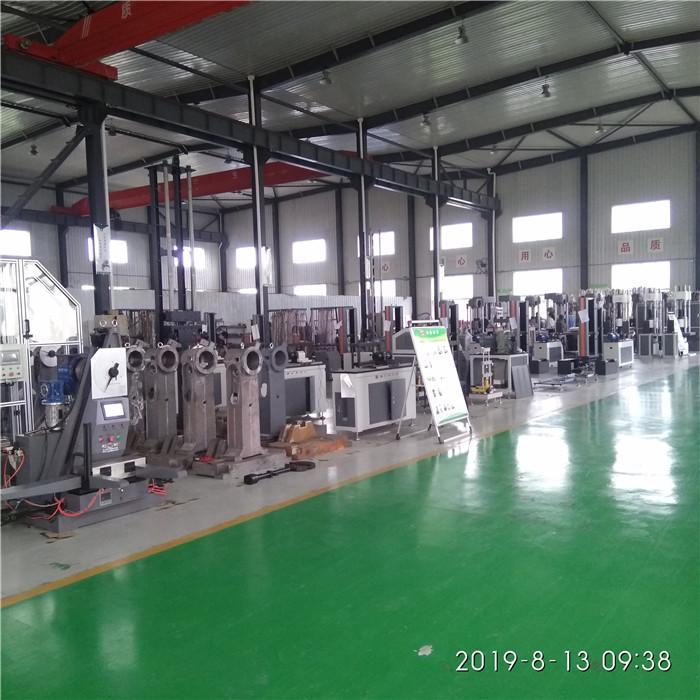 Hydraulic Impact Specimen U V Shape Gap Broaching Machine  4