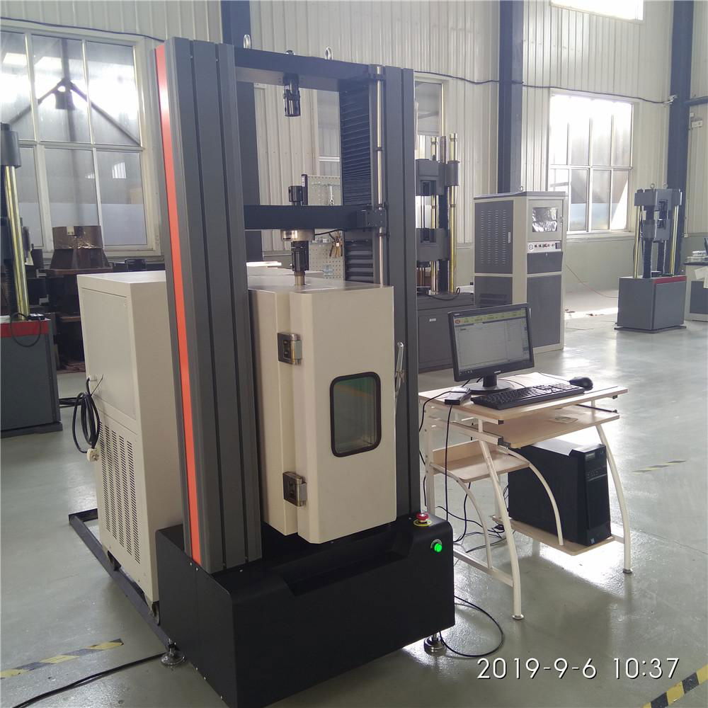 UTM High and Low Temperature Test Cabinet 2
