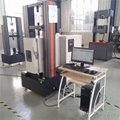 UTM High and Low Temperature Test Cabinet