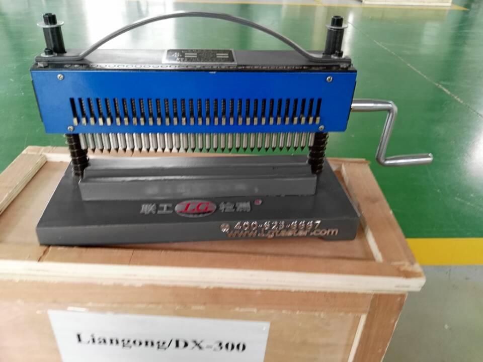 400mm Manual Gauging Length Instrument for tension test  3