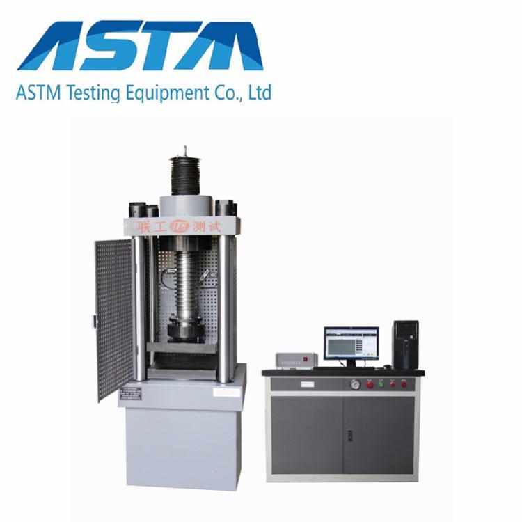 UTM cement stone concrete brick compression testing machine 