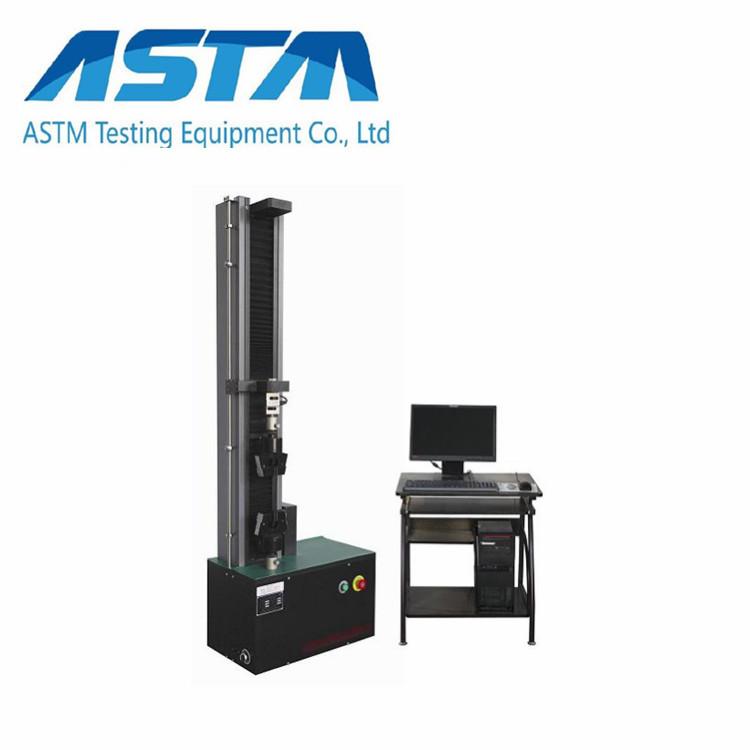 0.1kN Computer Control Electronic Tensile Testing Machine