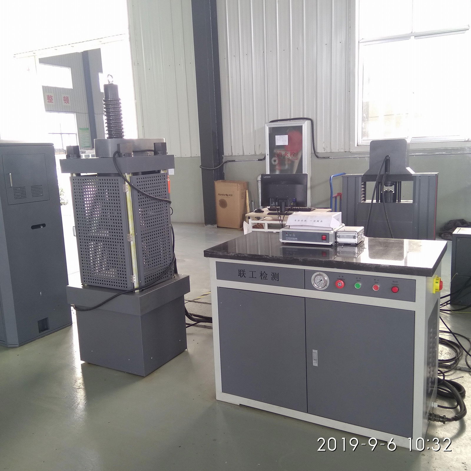 UTM cement stone concrete brick compression testing machine  2