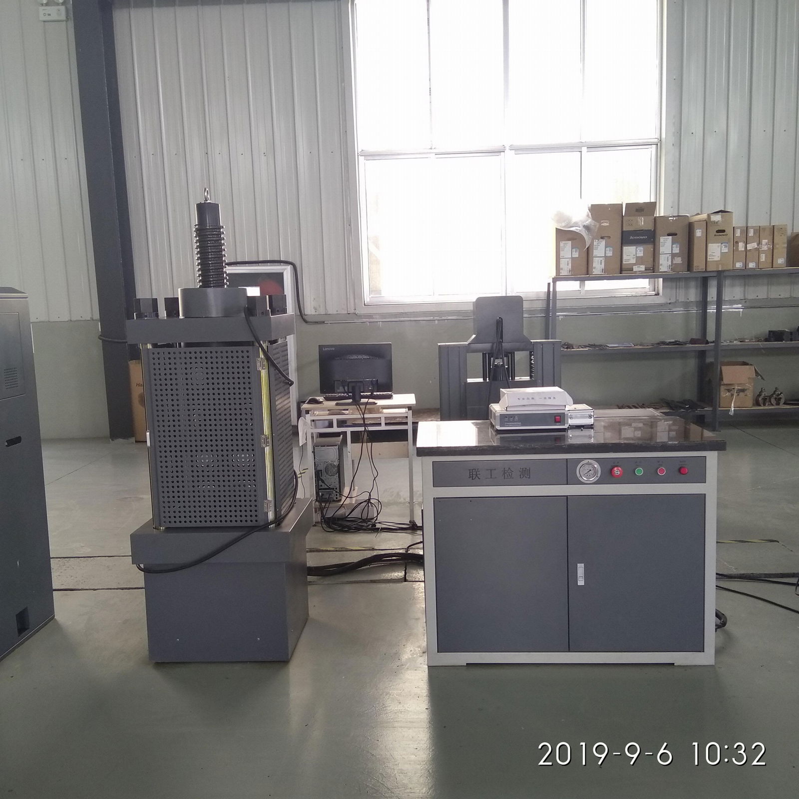 UTM cement stone concrete brick compression testing machine  5