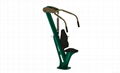 outdoor equipment fitness equipment