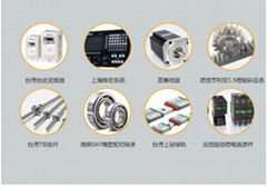 中工机械 1325四工序木工雕刻机