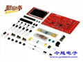 DSO138 oscilloscope DIY kit 3