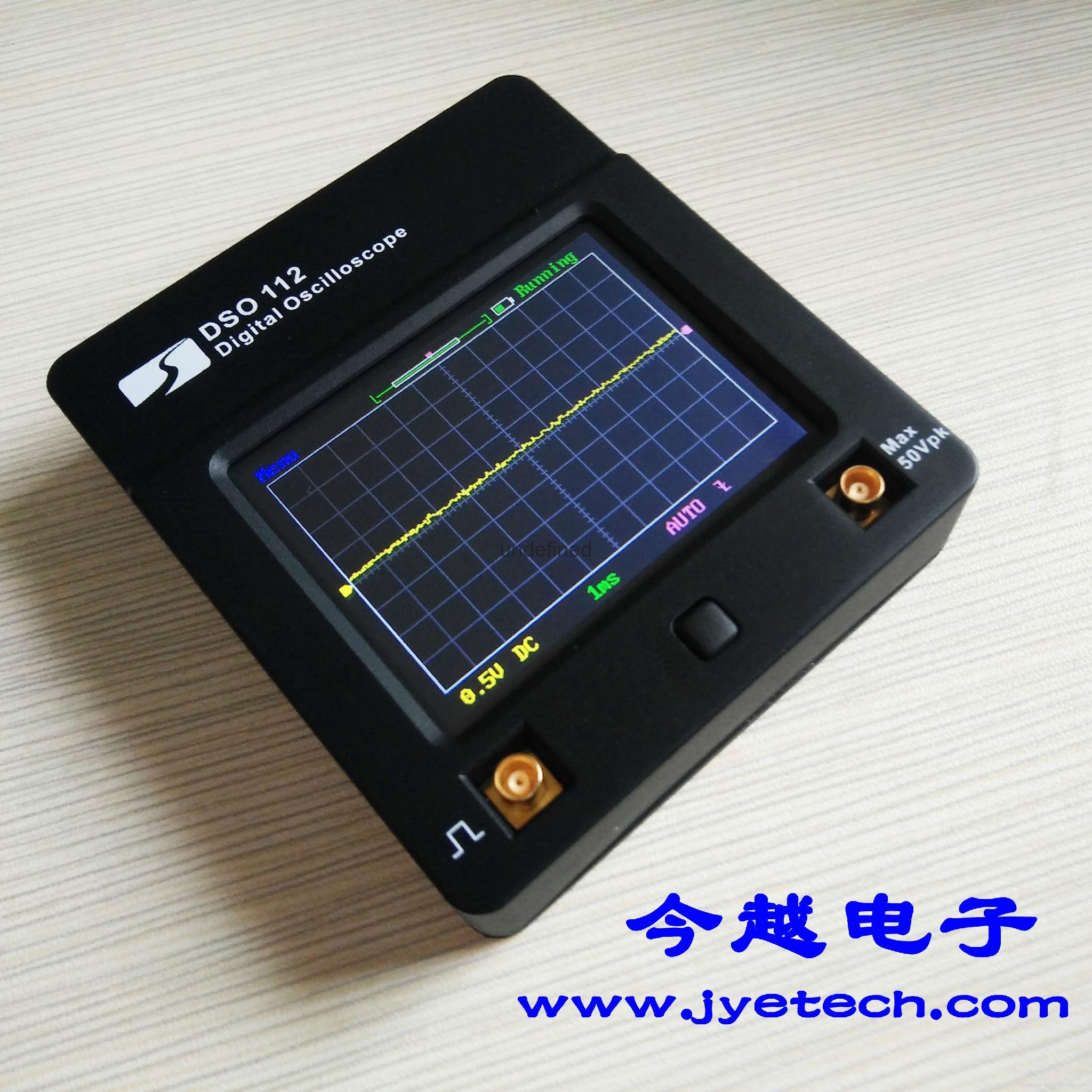 電源檢測專用手持觸屏示波器 4