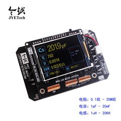 LCR Meter  Resistance Capacitance Inductance measurement