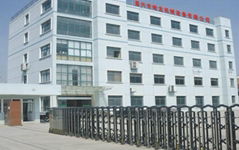 Jiaxing Junlong Machinery Co.,Ltd