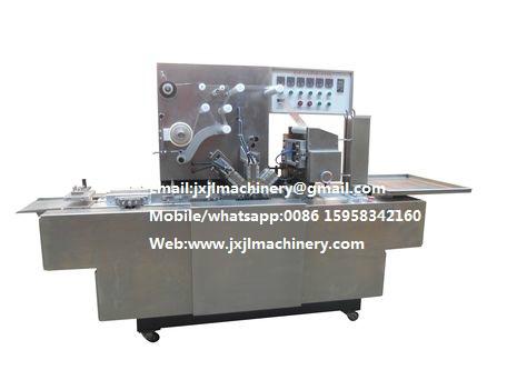 YH-810 Automatic Carton Box Cellophane Wrapping Machine