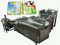 PK108-110 Playing Cards Automatic Cutting Machine 1