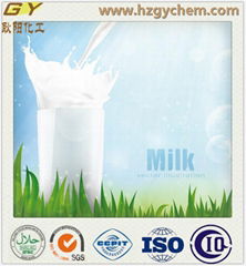 Succinylated Monoglycerides Special Emulsifier Milk Beverage Smg E472g