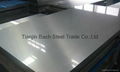 SPCC DC01 CR Cold Rolled Steel Coil Sheet 1