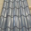 Galvanized / Color Corrugated Roofing Sheet 2