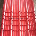 Galvanized / Color Corrugated Roofing Sheet 4