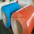 PPGI PPGL Color Coated Steel Coil 2