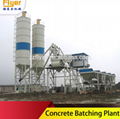 Zhengzhou Flyer good quality concrete
